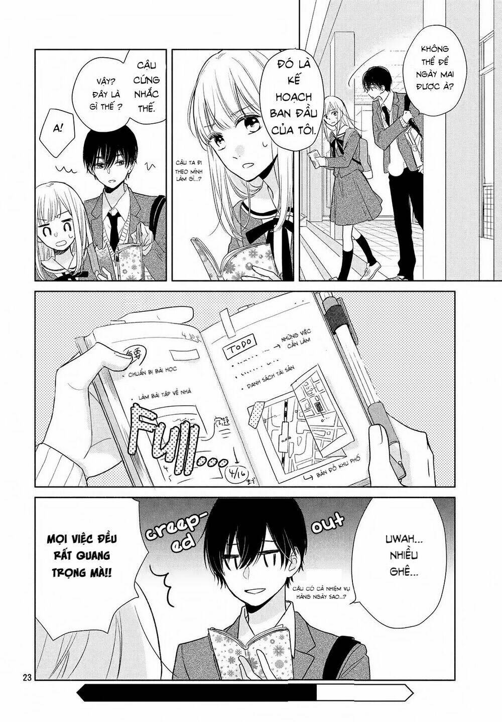 Torokeru Tsumugi-Cha Chapter 1 - Trang 2