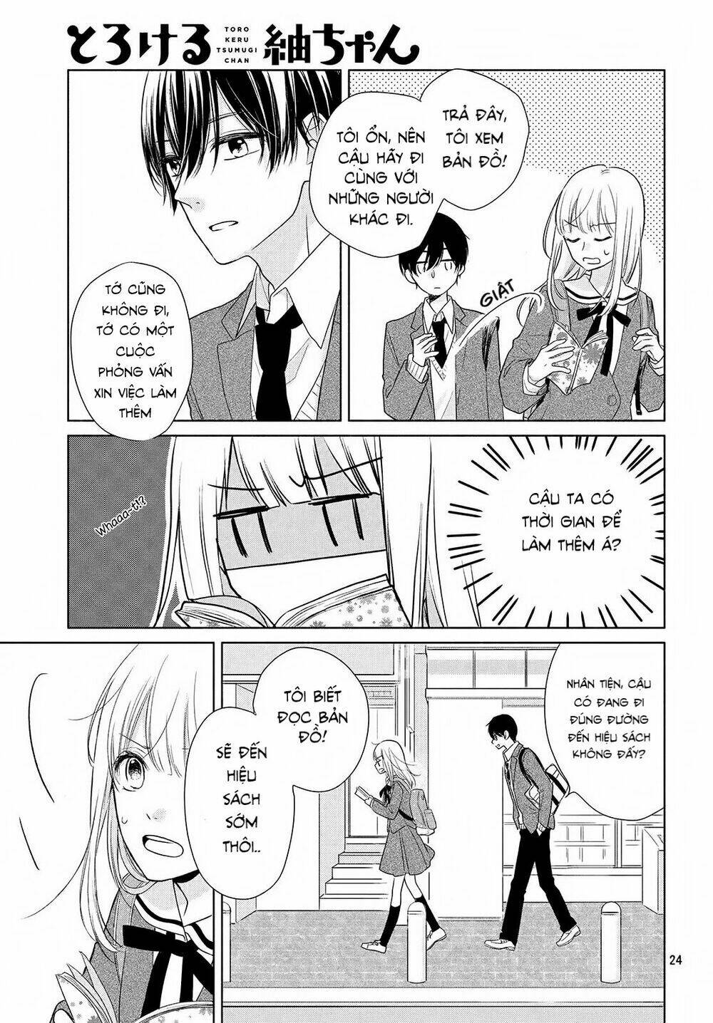 Torokeru Tsumugi-Cha Chapter 1 - Trang 2