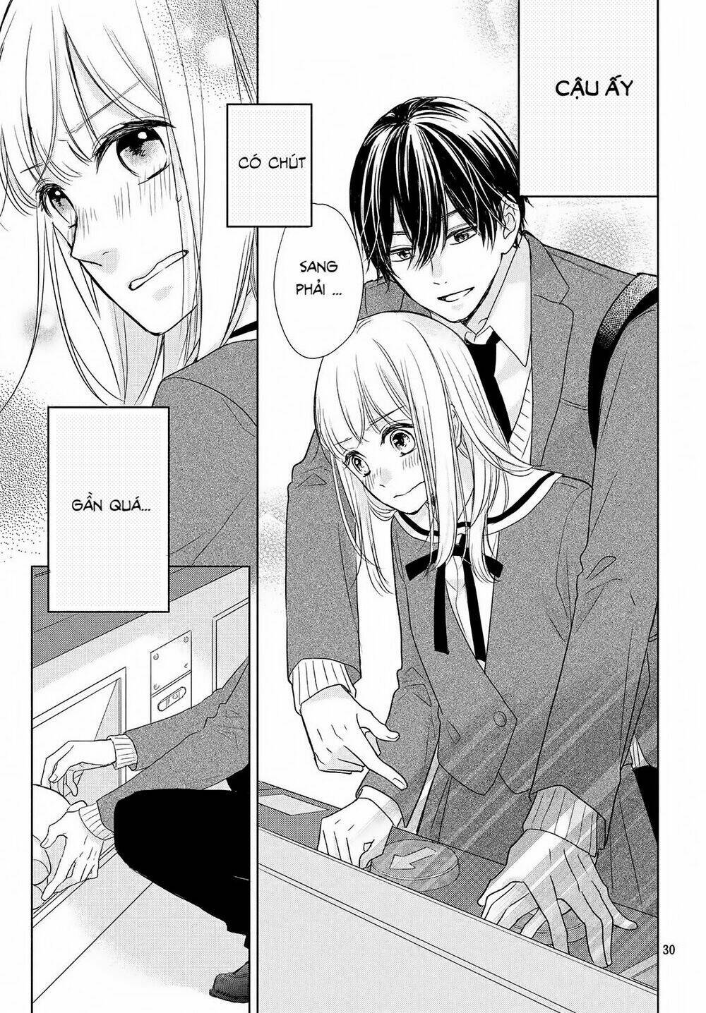 Torokeru Tsumugi-Cha Chapter 1 - Trang 2