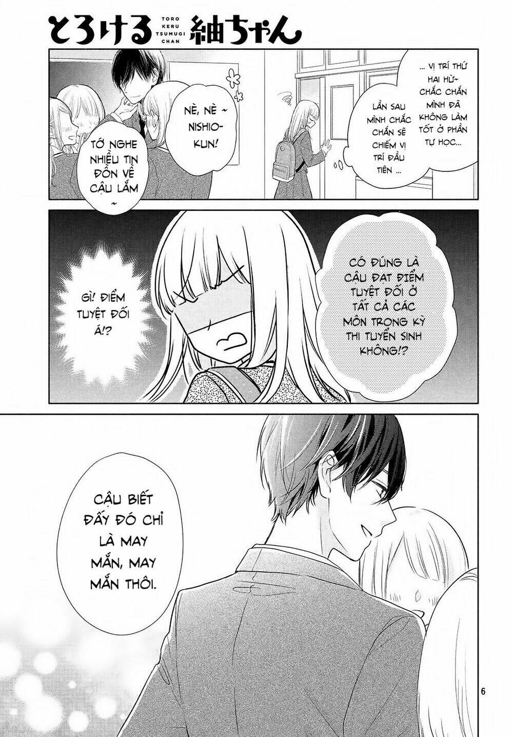 Torokeru Tsumugi-Cha Chapter 1 - Trang 2