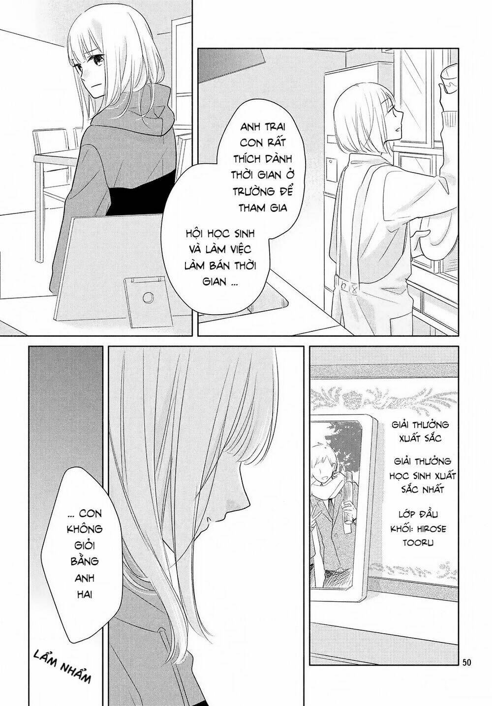 Torokeru Tsumugi-Cha Chapter 1 - Trang 2