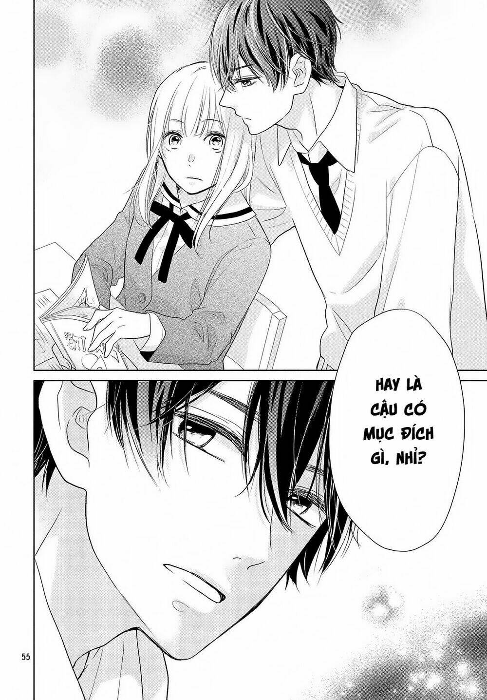 Torokeru Tsumugi-Cha Chapter 1 - Trang 2