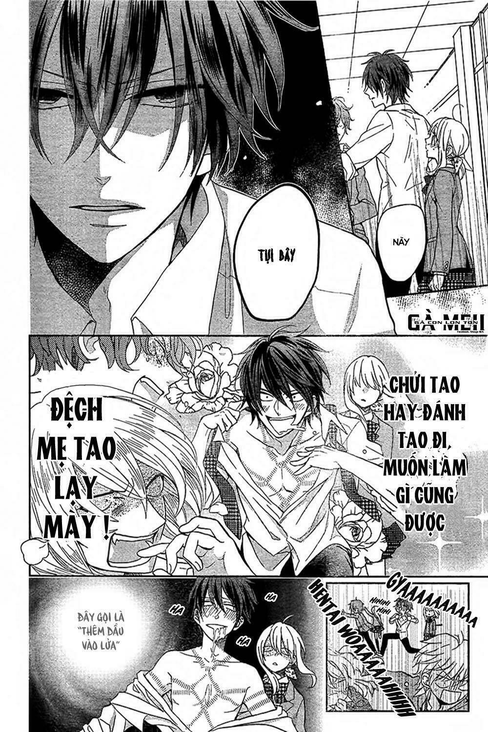 Tosaku no Honey Chapter 0 - Trang 2