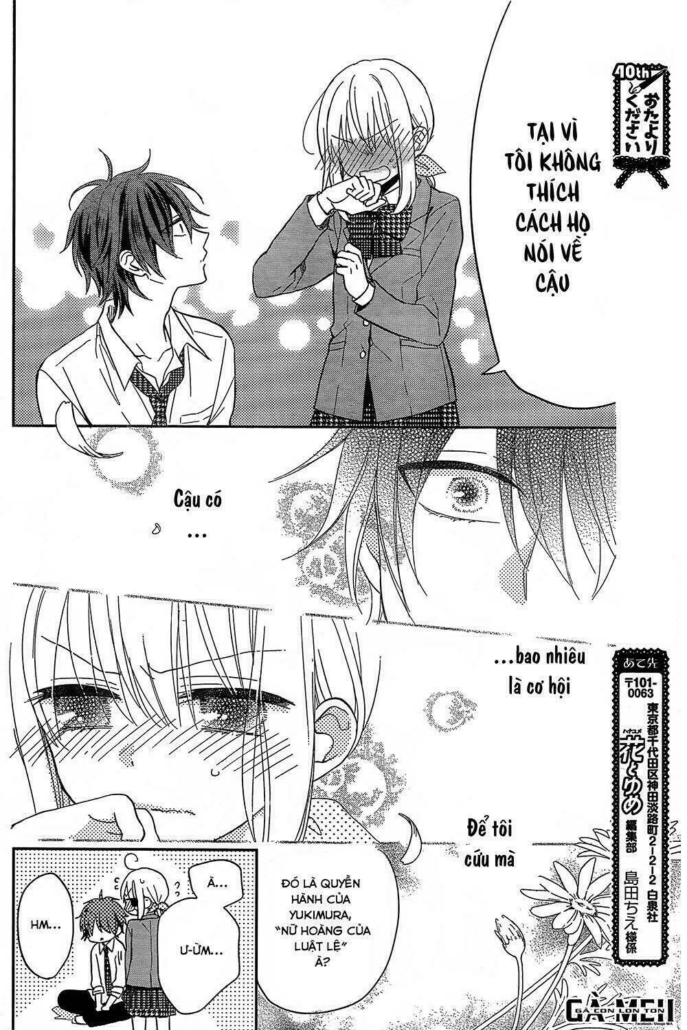 Tosaku no Honey Chapter 0 - Trang 2