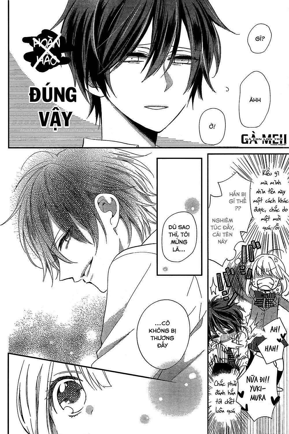 Tosaku no Honey Chapter 0 - Trang 2