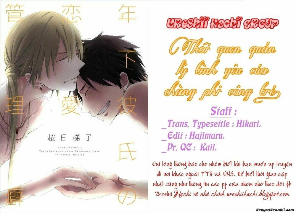 Toshishita Kareshi No Renai Kanriguse (Thói Quen Quản Lý Tình Yêu Của Chàng Phi Công Trẻ) Chapter 1 - Next Chapter 2