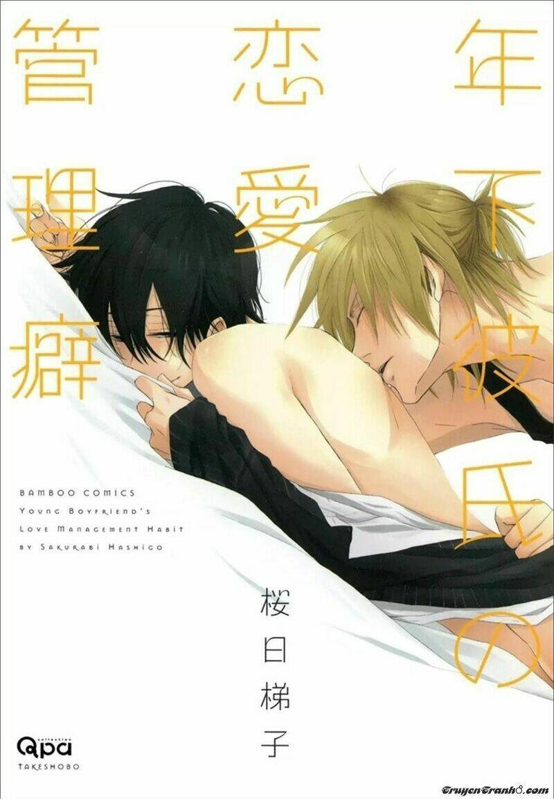 Toshishita Kareshi No Renai Kanriguse (Thói Quen Quản Lý Tình Yêu Của Chàng Phi Công Trẻ) Chapter 1 - Next Chapter 2