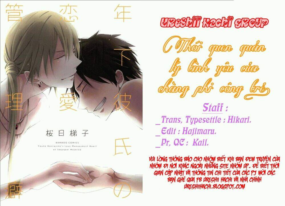 Toshishita Kareshi No Renai Kanriguse (Thói Quen Quản Lý Tình Yêu Của Chàng Phi Công Trẻ) Chapter 2 - Trang 2