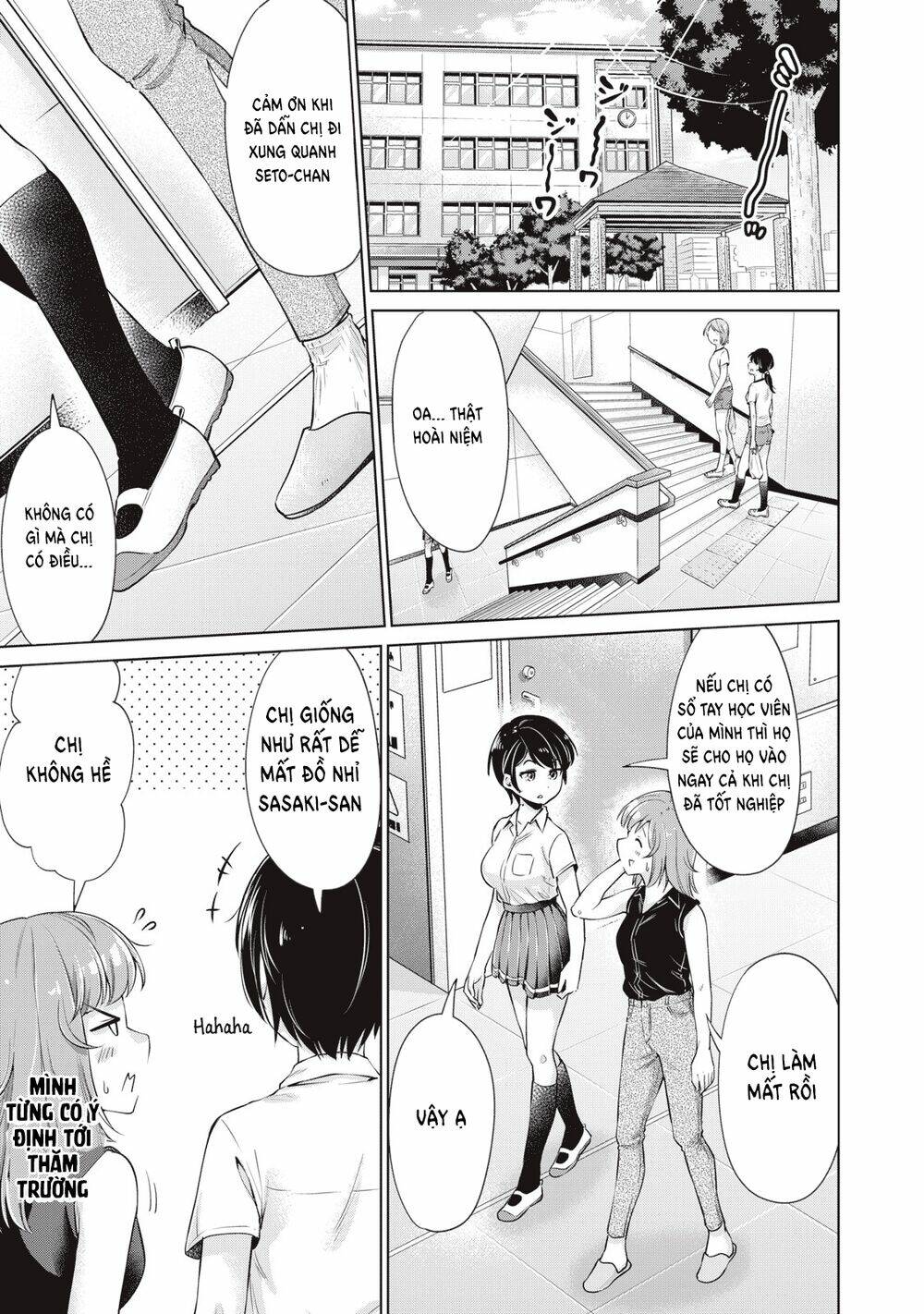 toshishita senpai chapter 5 - Trang 2