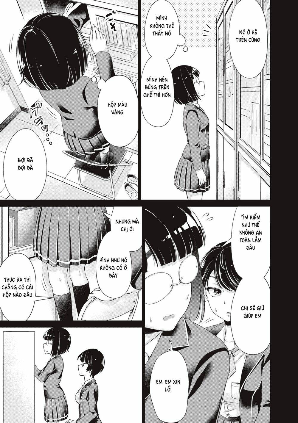 toshishita senpai chapter 5 - Trang 2