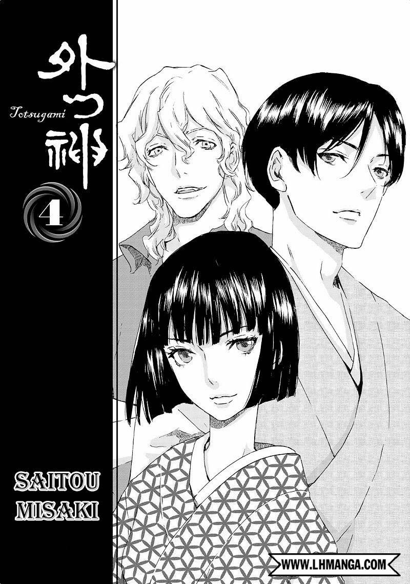 Totsugami Chapter 18 - Trang 2