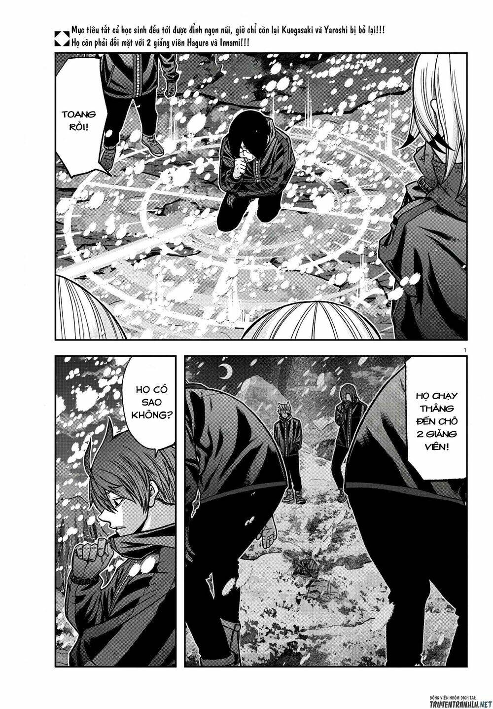 tougen anki chapter 87 - Trang 2