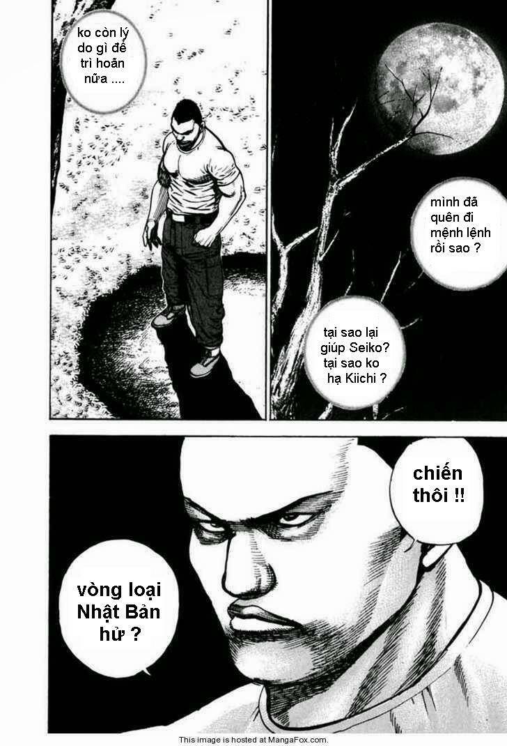 tough - miyazawa kiichi chapter 27 - Trang 2