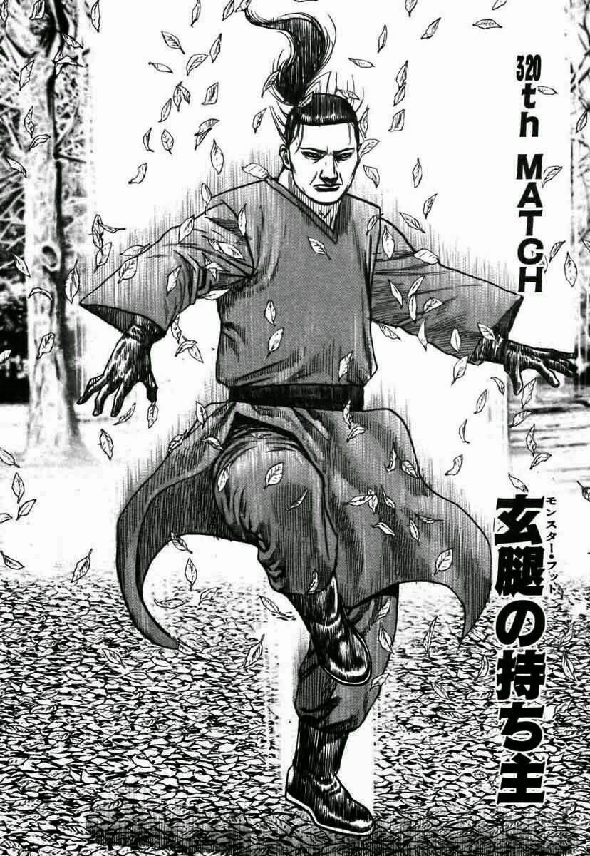 tough - miyazawa kiichi chapter 320 - Trang 2