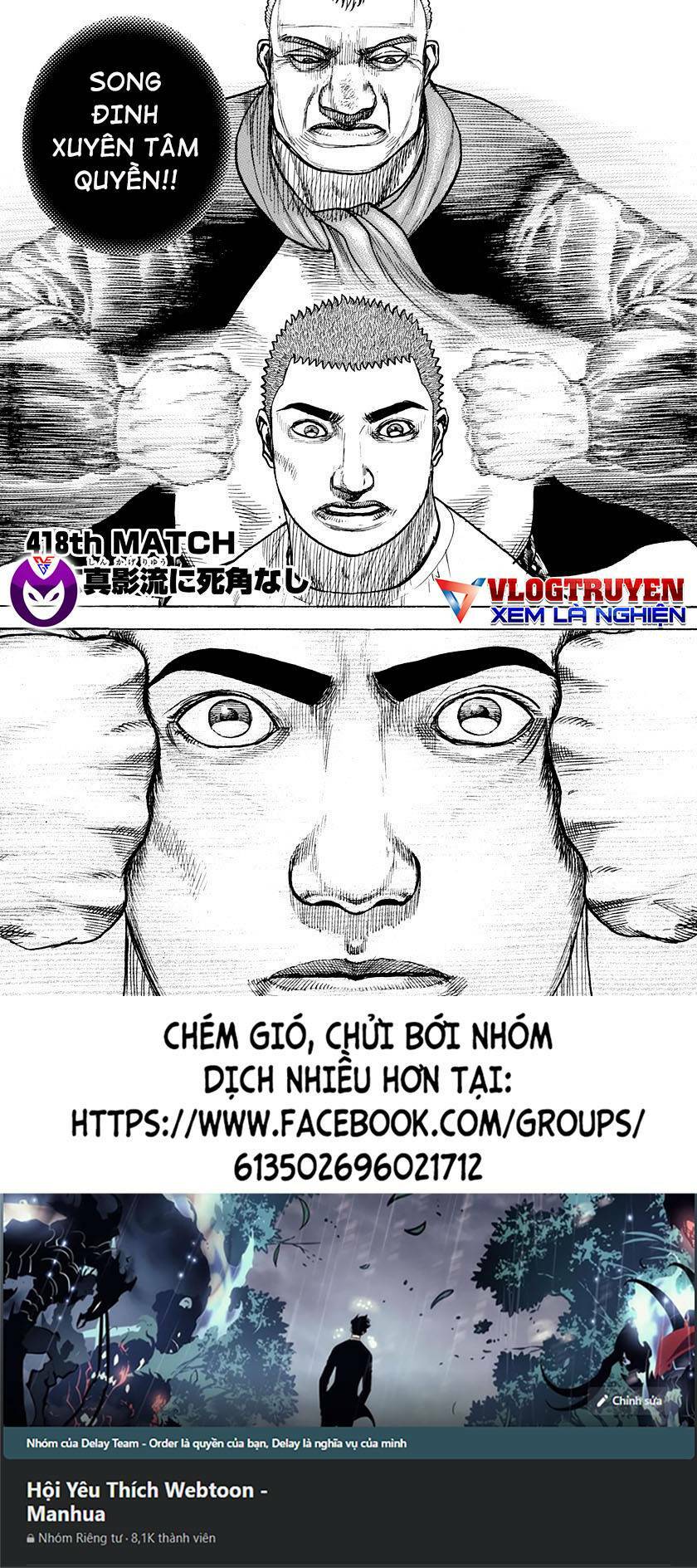 tough - miyazawa kiichi chapter 418 - Trang 2