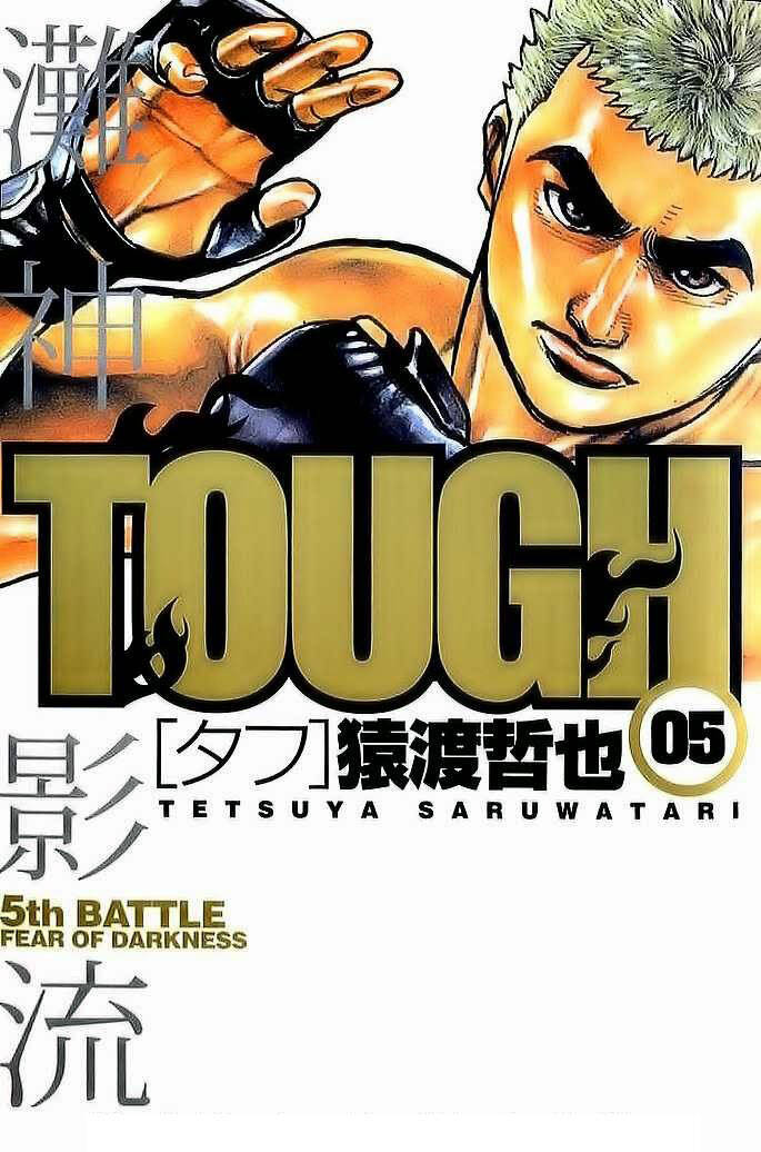 tough - miyazawa kiichi chapter 42 - Trang 2