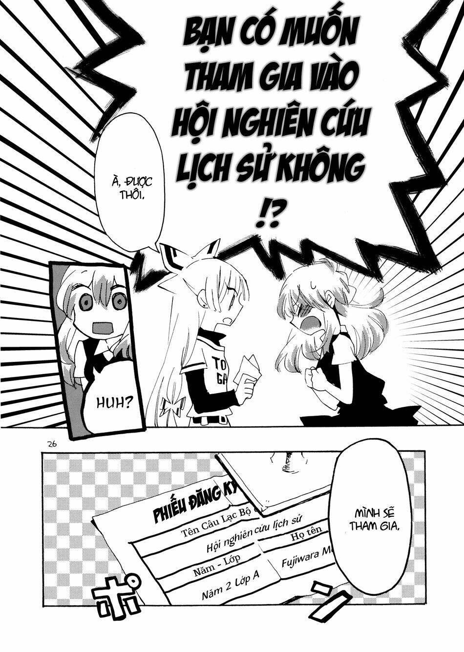 Touhou - Andante Chapter 0 - Trang 2