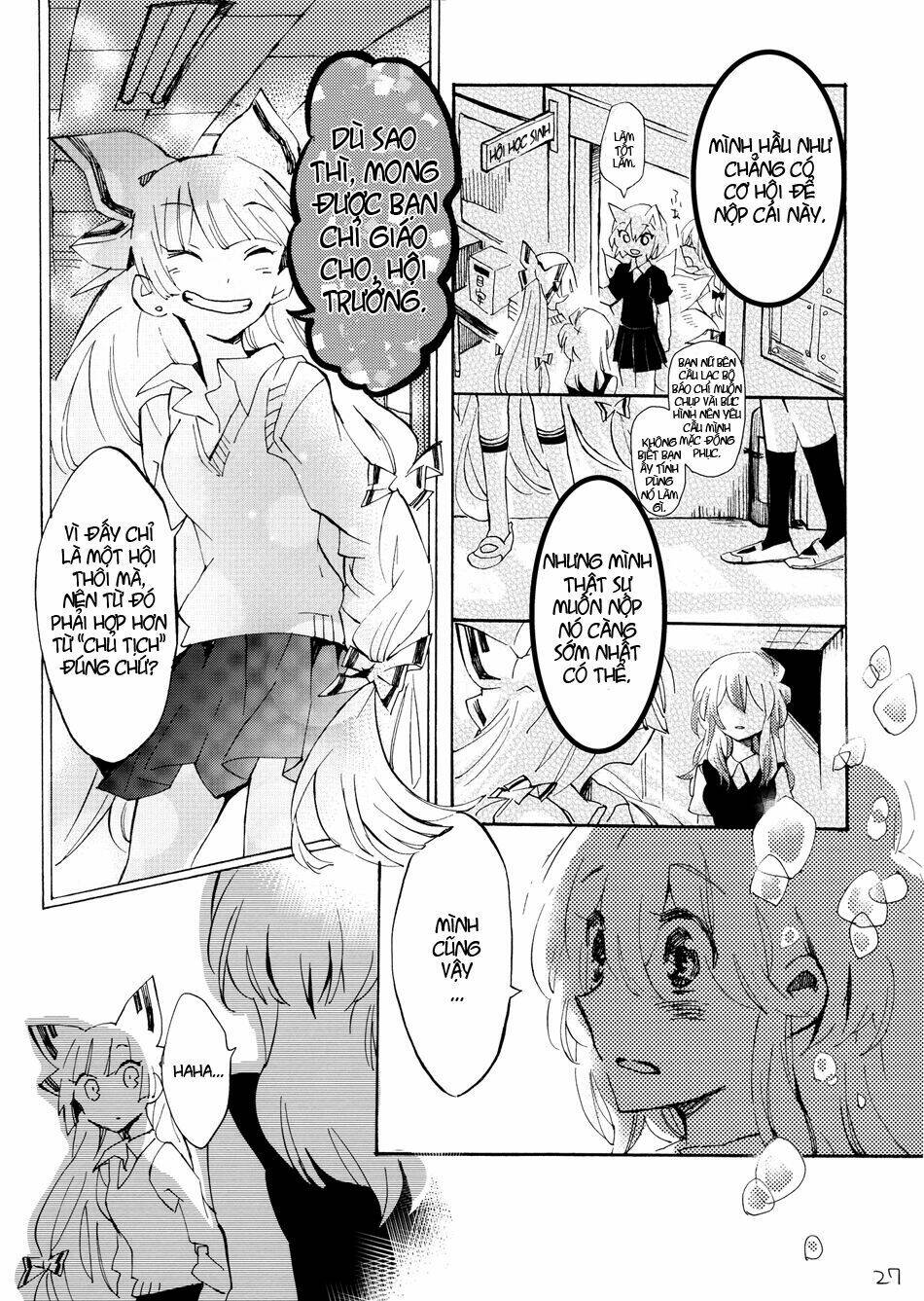 Touhou - Andante Chapter 0 - Trang 2