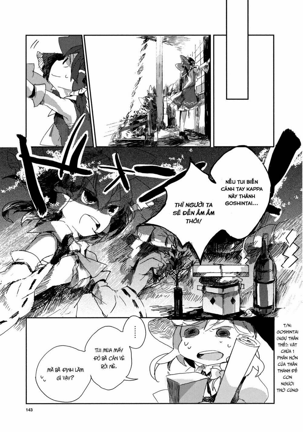 touhou ibarakasen - wild and horned hermit Chapter 1 - Next chapter 2