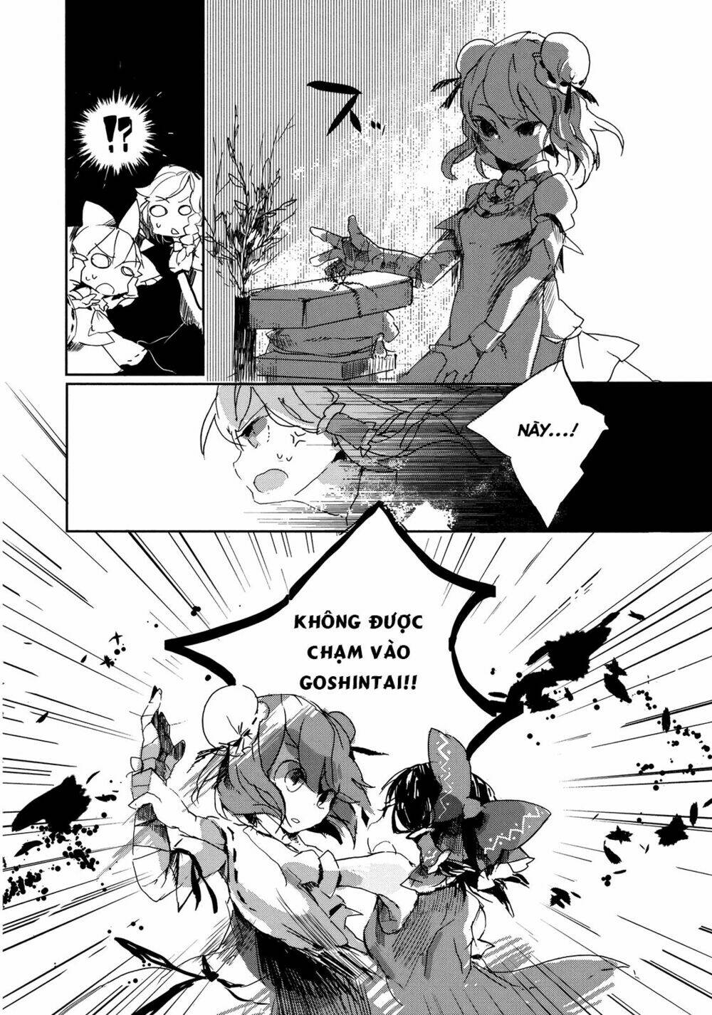 touhou ibarakasen - wild and horned hermit Chapter 1 - Next chapter 2