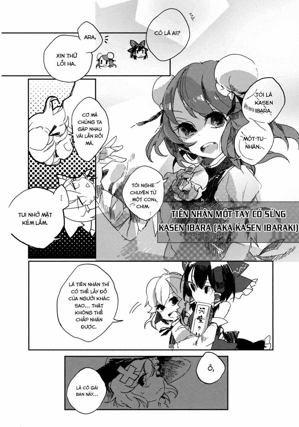 touhou ibarakasen - wild and horned hermit Chapter 1 - Next chapter 2