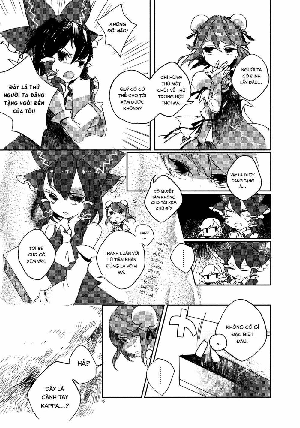 touhou ibarakasen - wild and horned hermit Chapter 1 - Next chapter 2