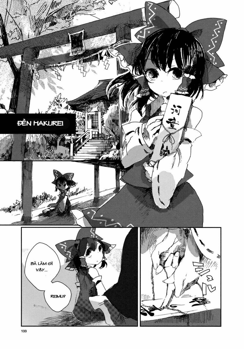 touhou ibarakasen - wild and horned hermit Chapter 1 - Next chapter 2