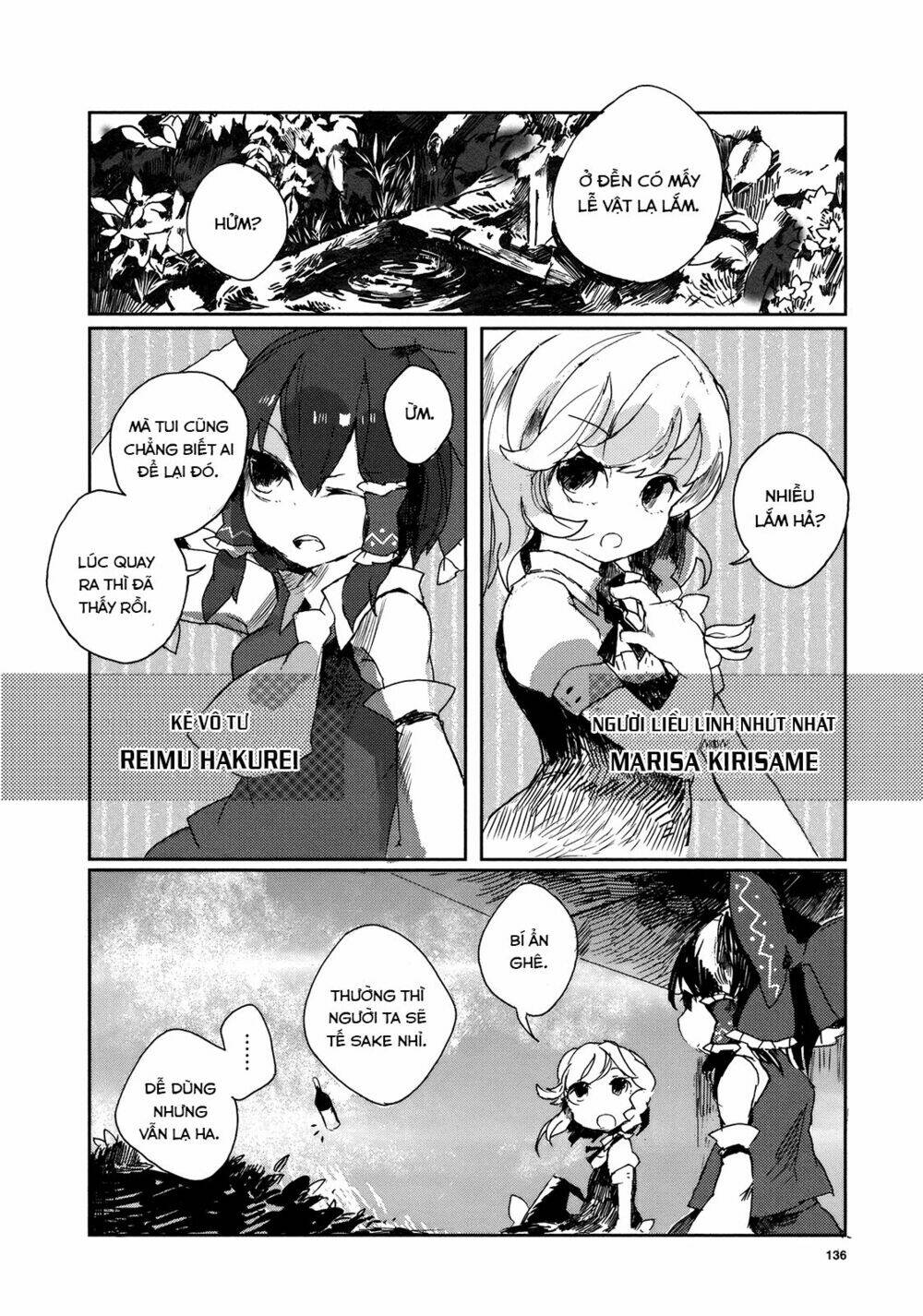 touhou ibarakasen - wild and horned hermit Chapter 1 - Next chapter 2