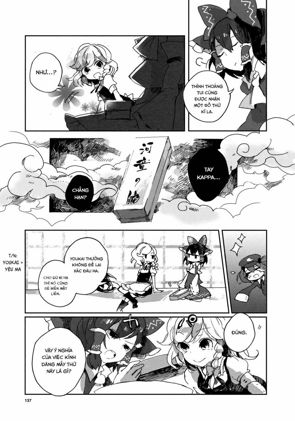 touhou ibarakasen - wild and horned hermit Chapter 1 - Next chapter 2