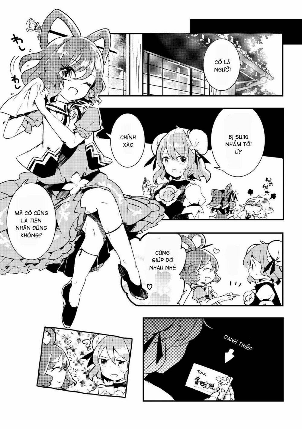 touhou ibarakasen - wild and horned hermit chapter 12 - Trang 2