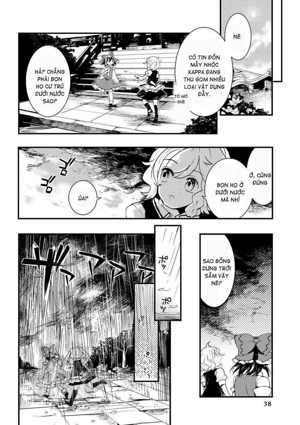 touhou ibarakasen - wild and horned hermit chapter 12 - Trang 2