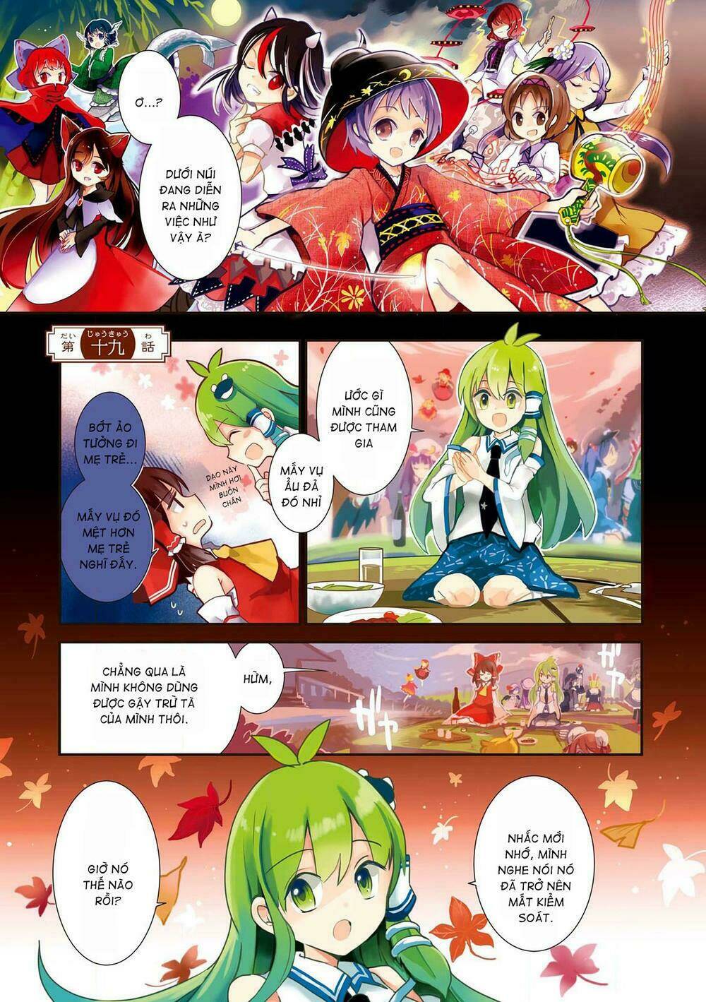 touhou ibarakasen - wild and horned hermit chapter 19 - Trang 2