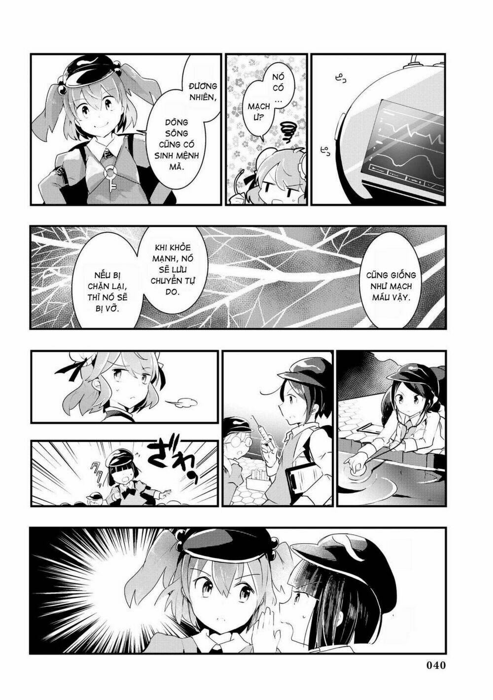 touhou ibarakasen - wild and horned hermit Chapter 22 - Trang 2