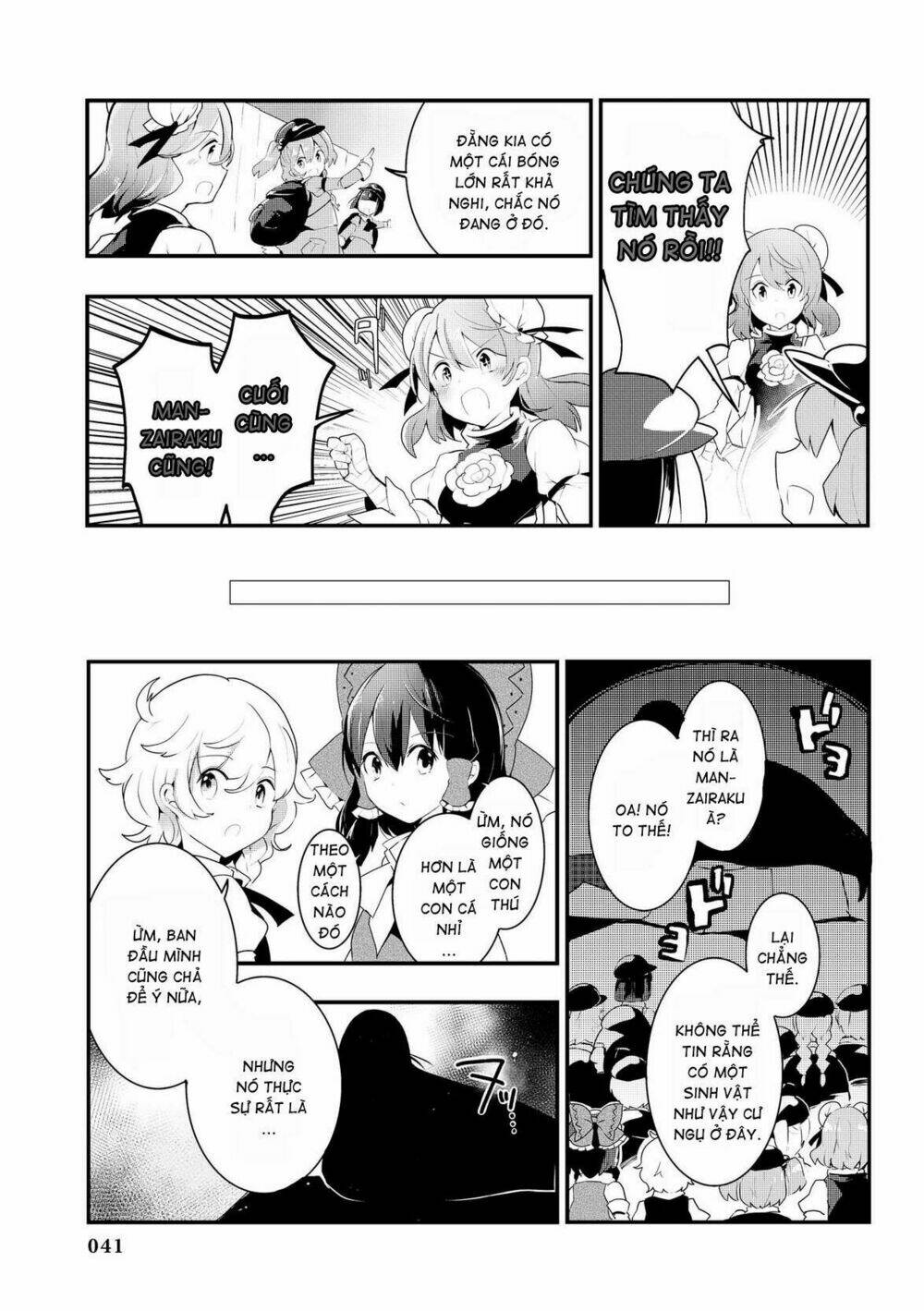 touhou ibarakasen - wild and horned hermit Chapter 22 - Trang 2