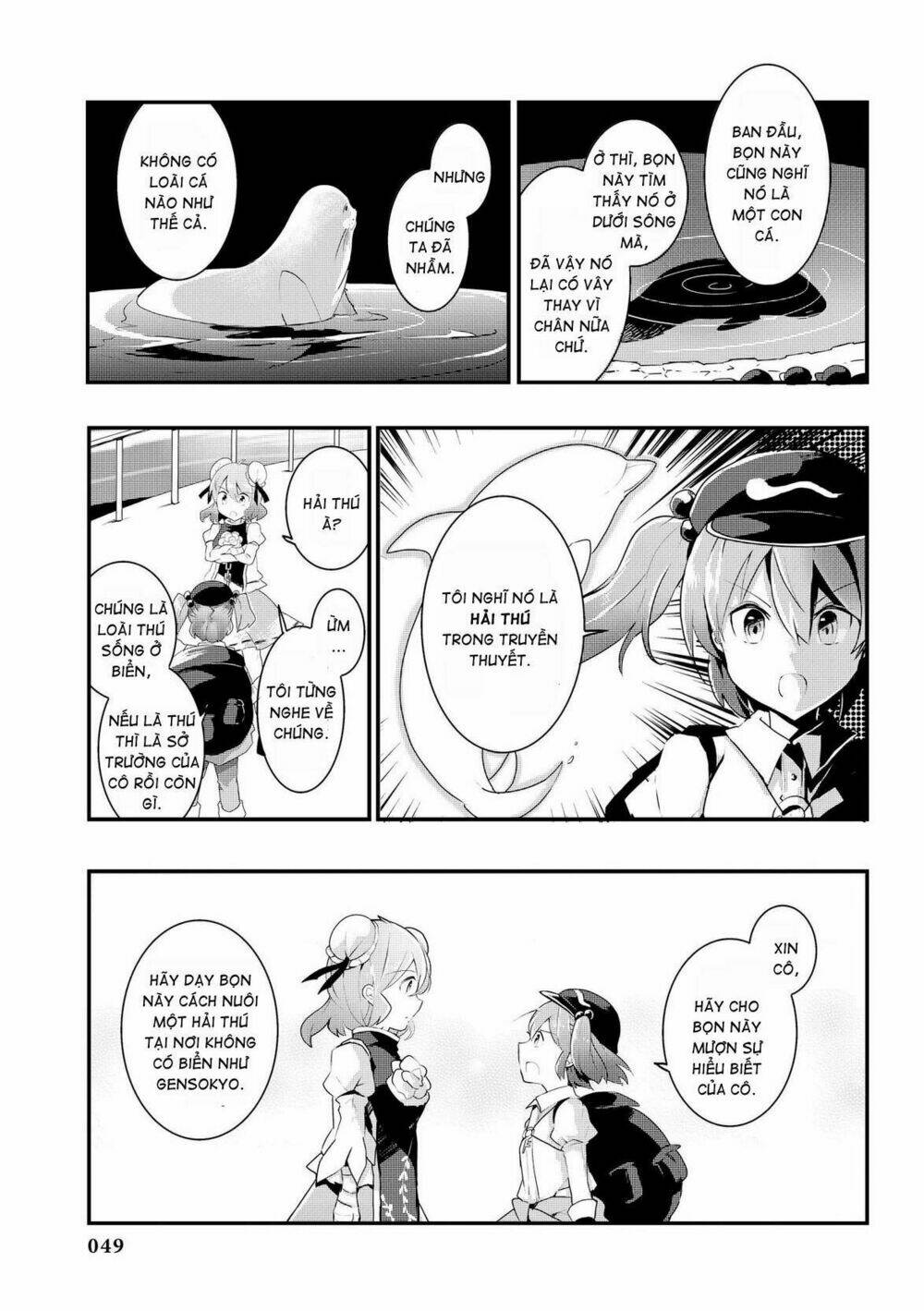 touhou ibarakasen - wild and horned hermit Chapter 22 - Trang 2