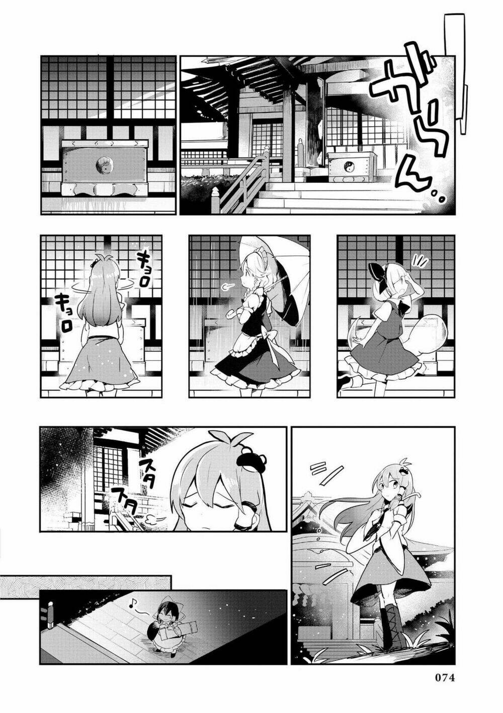 touhou ibarakasen - wild and horned hermit Chapter 23 - Trang 2