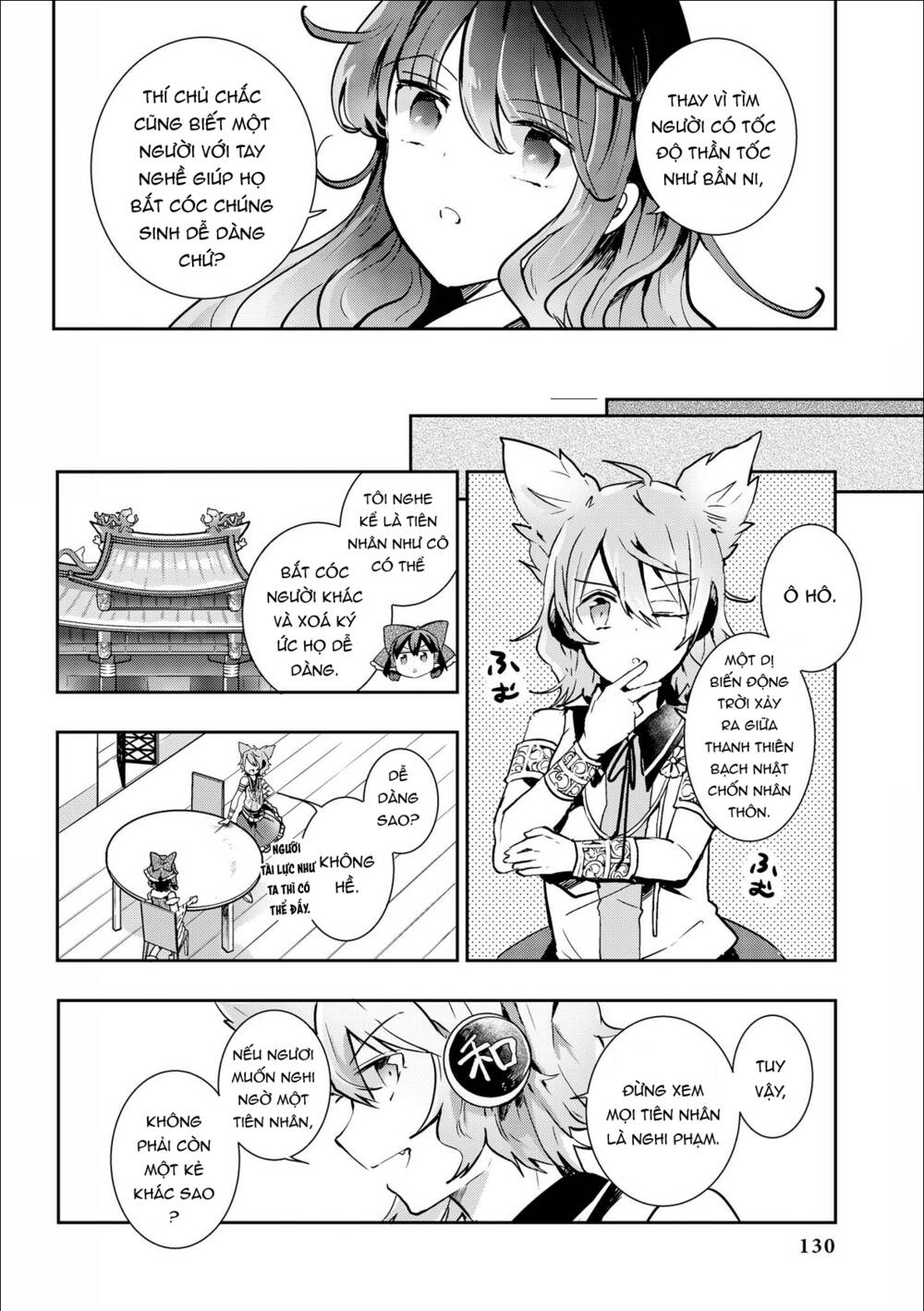 touhou ibarakasen - wild and horned hermit Chapter 35 - Trang 2