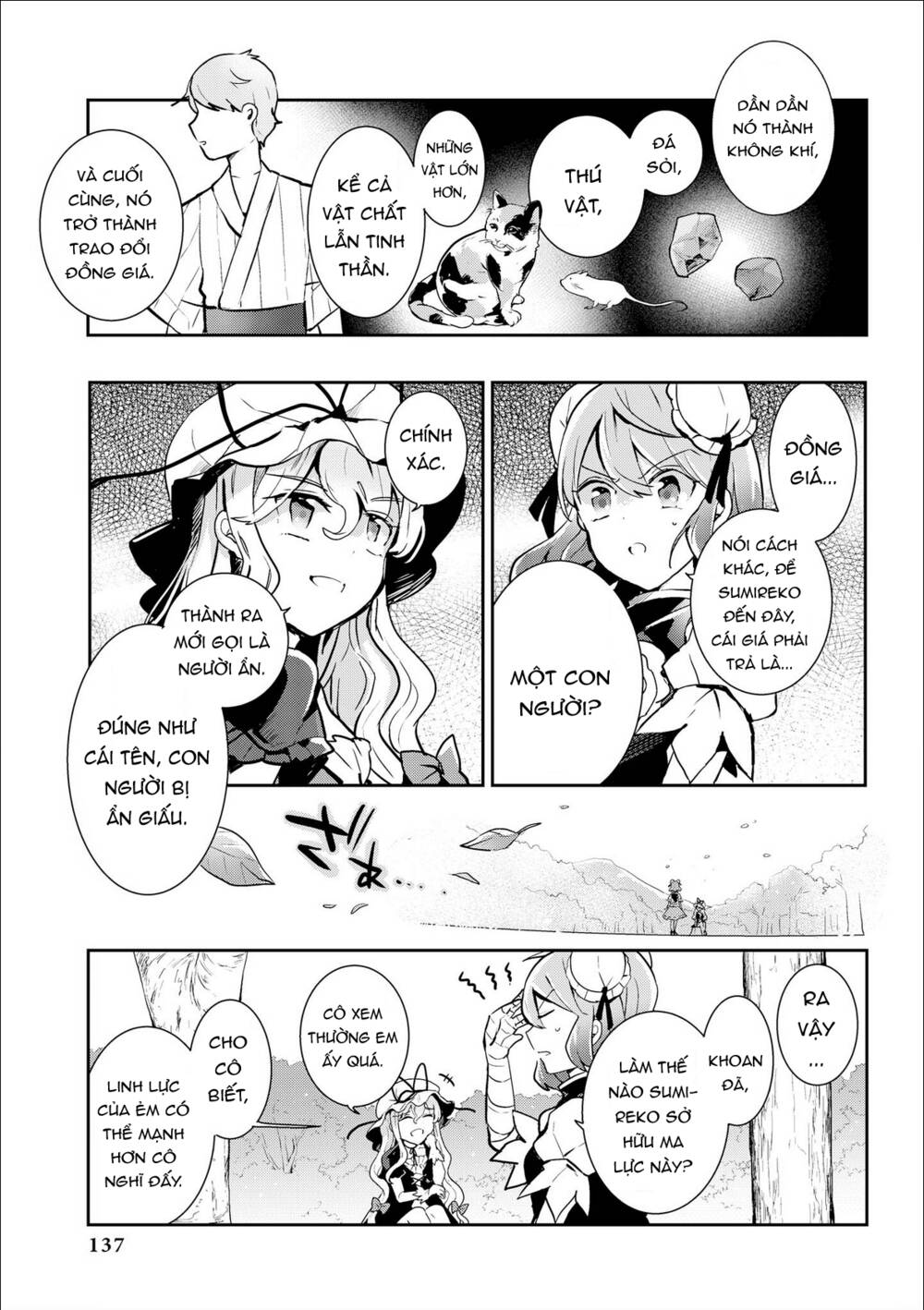 touhou ibarakasen - wild and horned hermit Chapter 35 - Trang 2