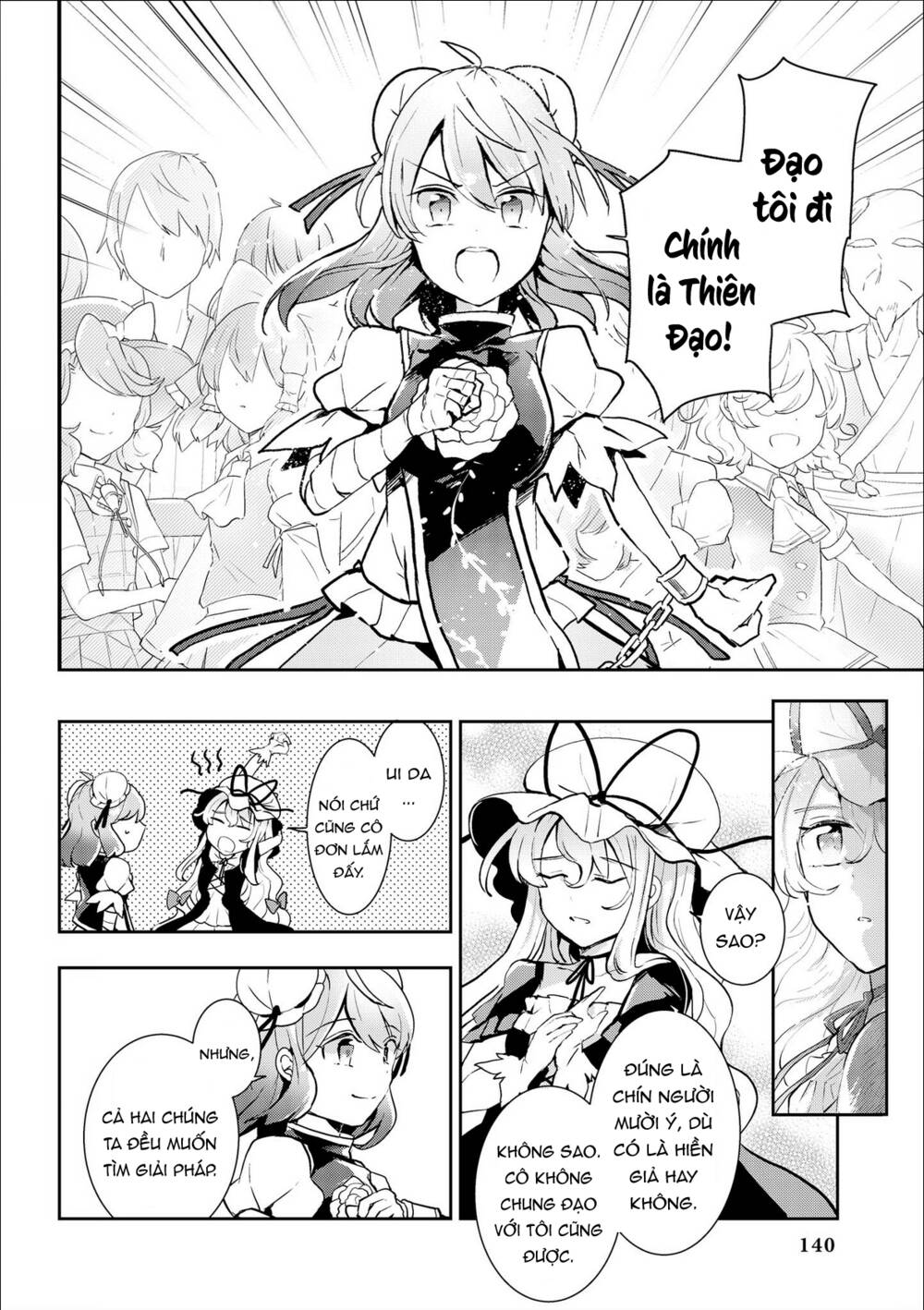 touhou ibarakasen - wild and horned hermit Chapter 35 - Trang 2