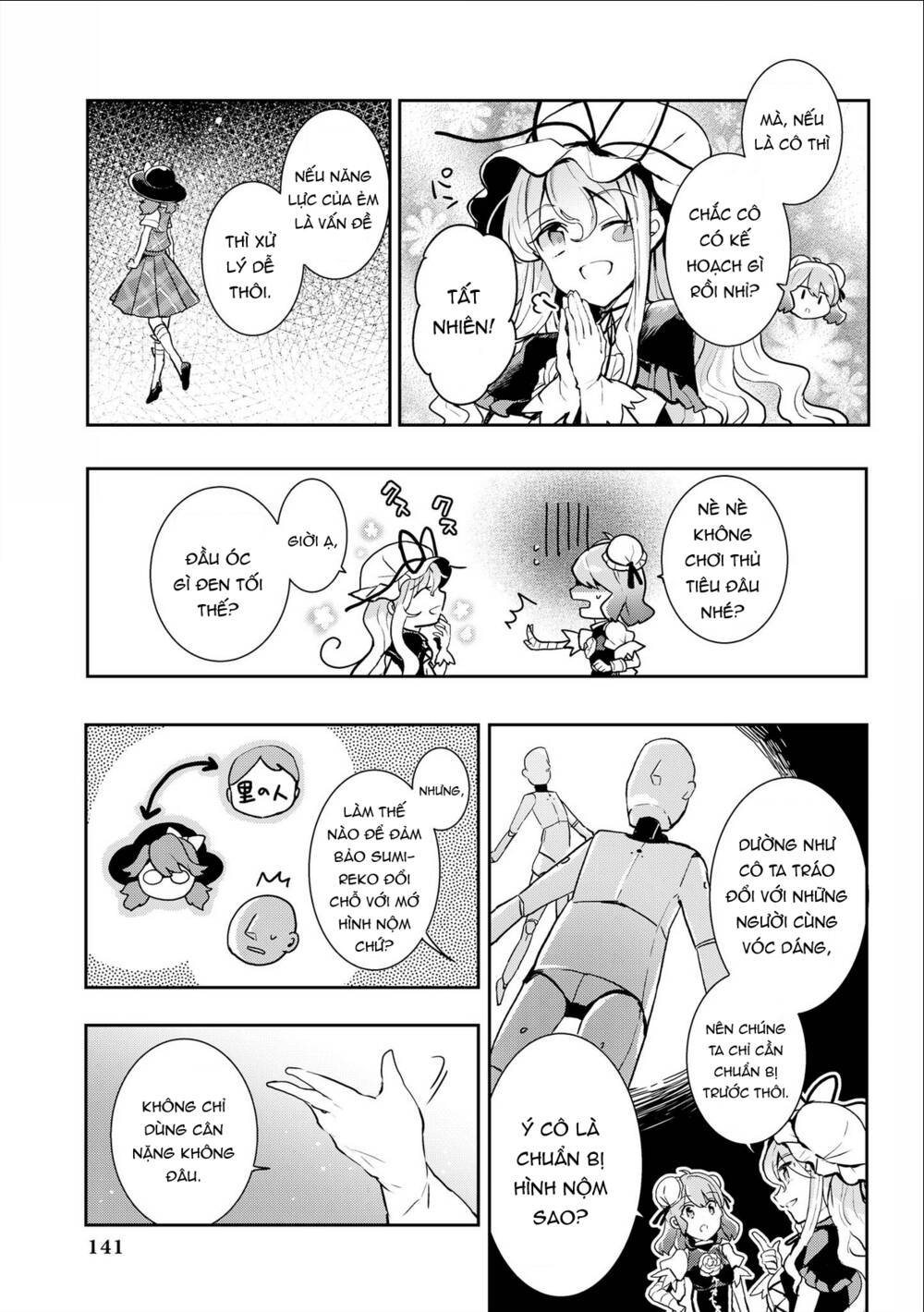 touhou ibarakasen - wild and horned hermit Chapter 35 - Trang 2