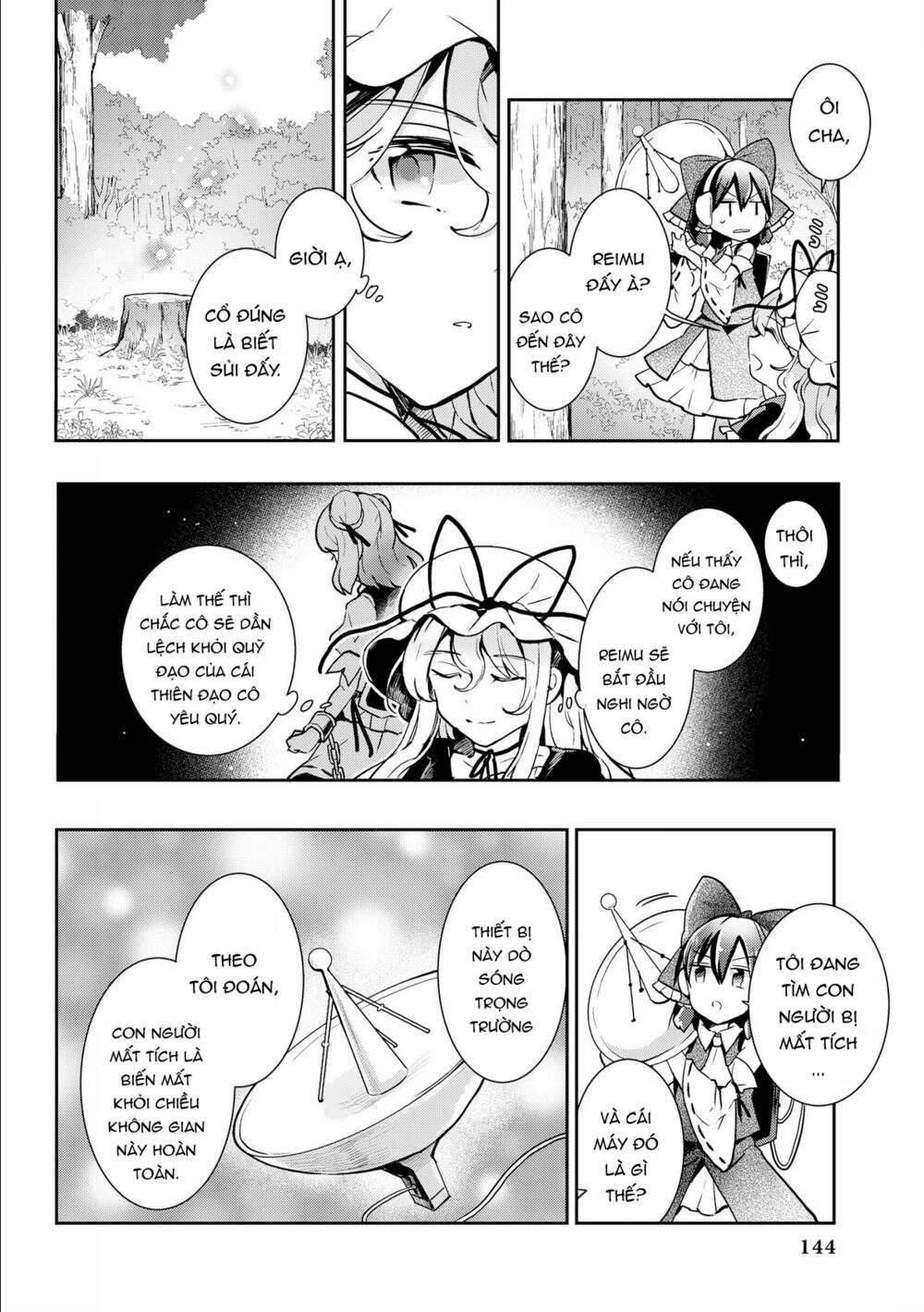 touhou ibarakasen - wild and horned hermit Chapter 35 - Trang 2