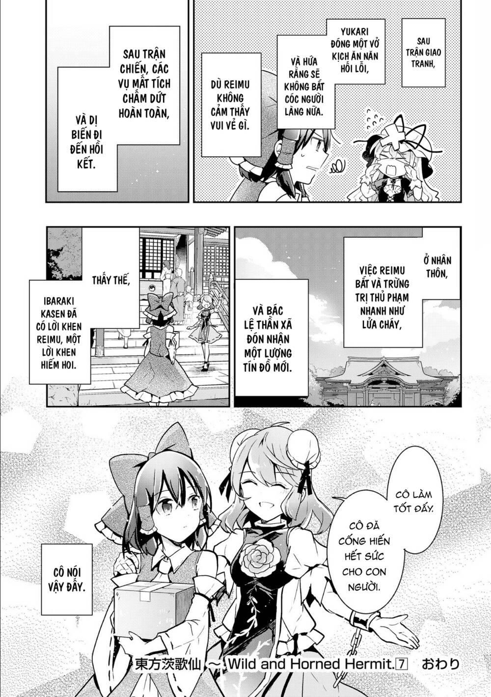 touhou ibarakasen - wild and horned hermit Chapter 35 - Trang 2