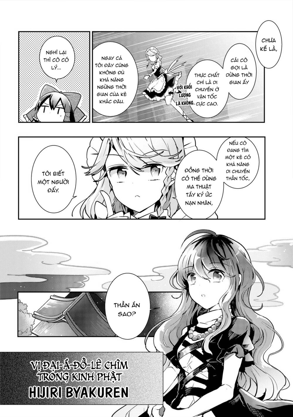 touhou ibarakasen - wild and horned hermit Chapter 35 - Trang 2