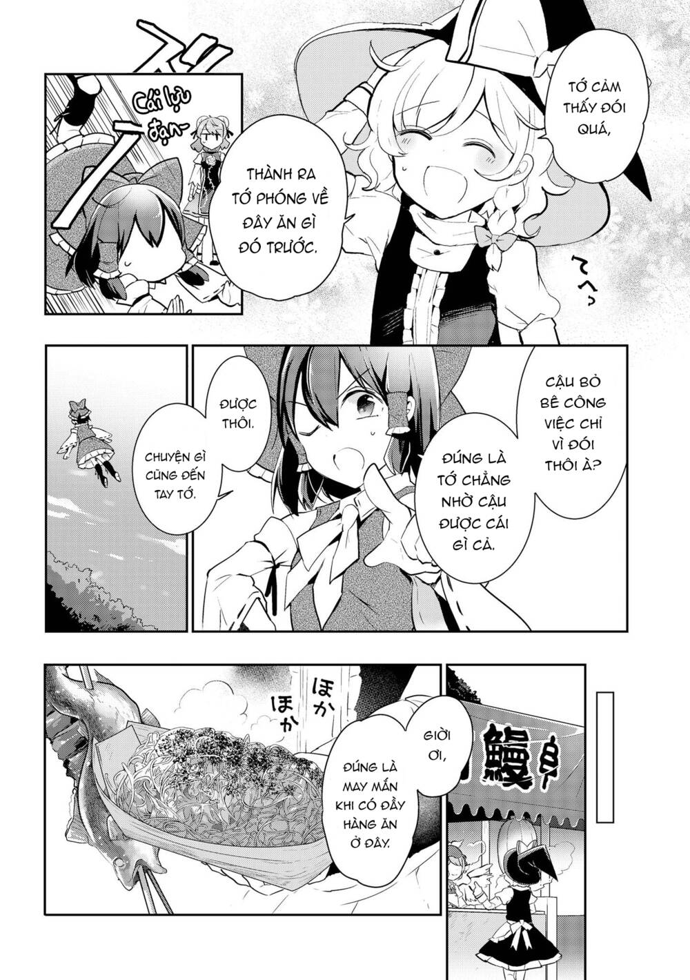 touhou ibarakasen - wild and horned hermit Chapter 36 - Trang 2