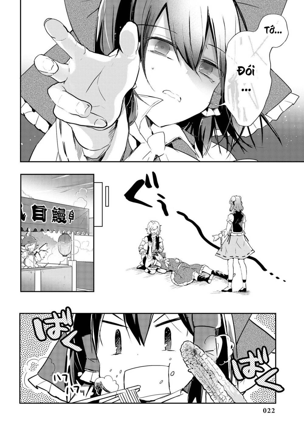 touhou ibarakasen - wild and horned hermit Chapter 36 - Trang 2