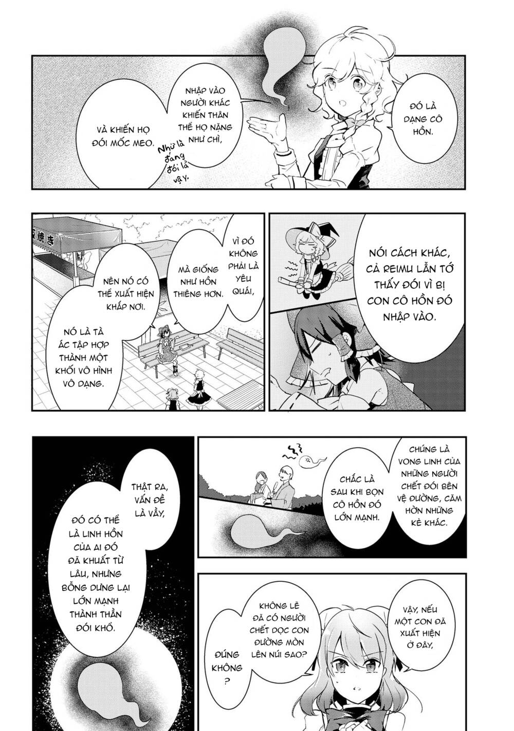 touhou ibarakasen - wild and horned hermit Chapter 36 - Trang 2