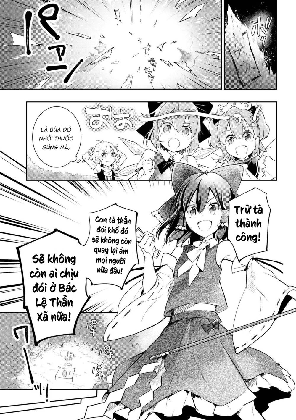 touhou ibarakasen - wild and horned hermit Chapter 36 - Trang 2