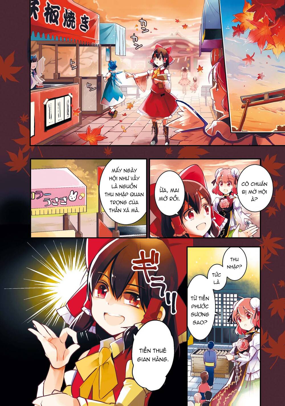 touhou ibarakasen - wild and horned hermit Chapter 36 - Trang 2