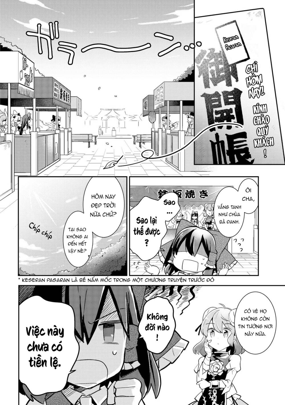 touhou ibarakasen - wild and horned hermit Chapter 36 - Trang 2