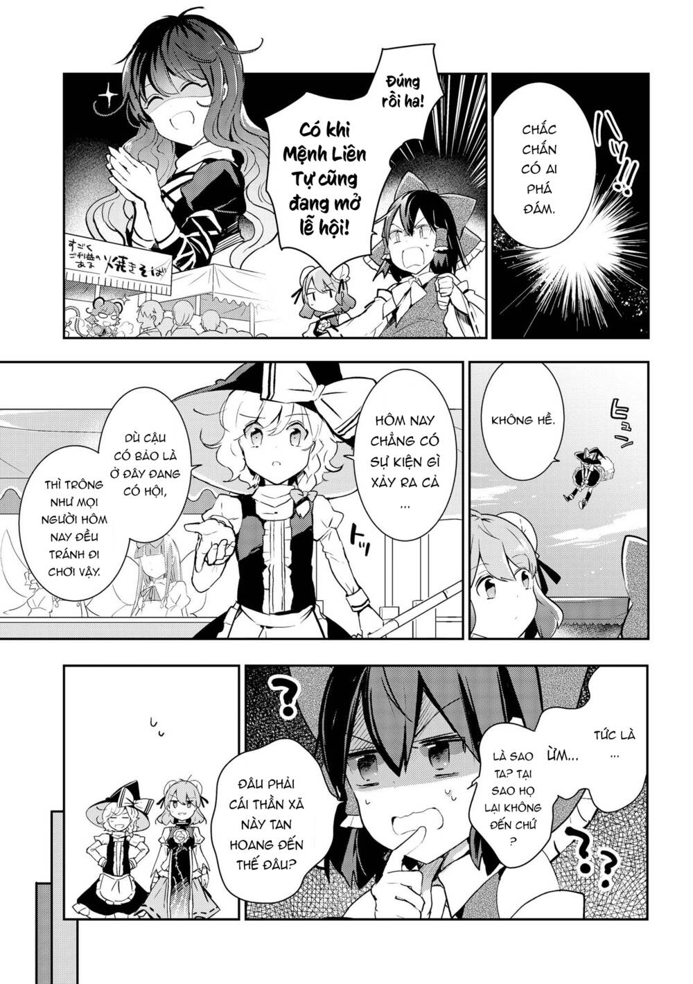 touhou ibarakasen - wild and horned hermit Chapter 36 - Trang 2